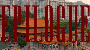 JUMBO KINGDOM